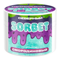 Табак СЕВЕРНЫЙ - Смородиновый сорбет 40 гр