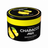 Бестабачная смесь Chabacco Mix MEDIUM 40 гр - Lemon Jelly Slices (Лимонные дольки)
