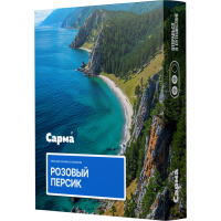 Табак Сарма - Розовый Персик 25 гр
