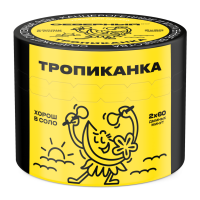 Табак СЕВЕРНЫЙ - Тропиканка 40 гр